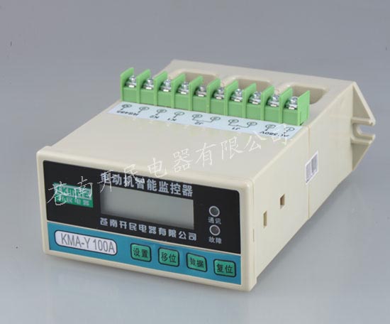 KMA-Y過電流保護器 玉溪電動機保護器價格