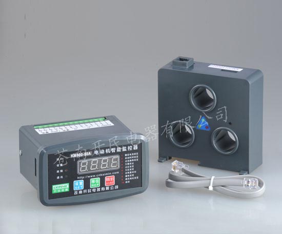 KM900電動機智能保護器 浙江電動機保護器價格