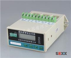 PD20G系列電動機智能保護器 十堰電動機保護器價格