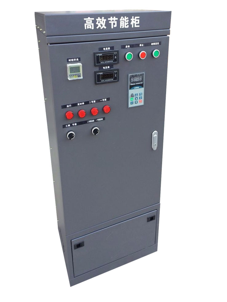 高效節能柜-節能器手冊