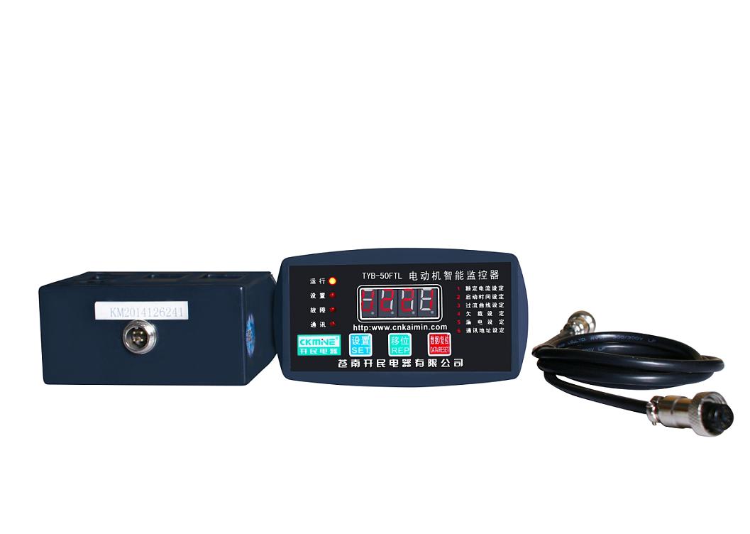 TYB-50FTL電動機綜合保護器/電動機保護器廠家