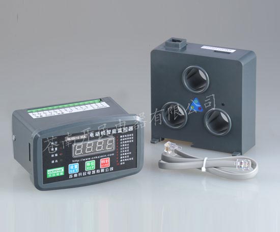 WJB+1E電機智能監控器-電機智能保護器-電動機監控器